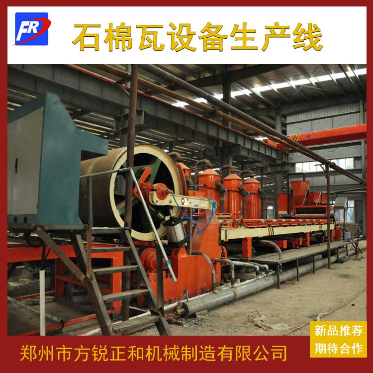 石棉瓦設(shè)備