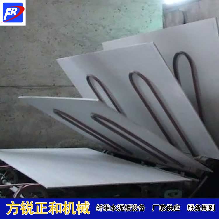 纖維水泥板設(shè)備