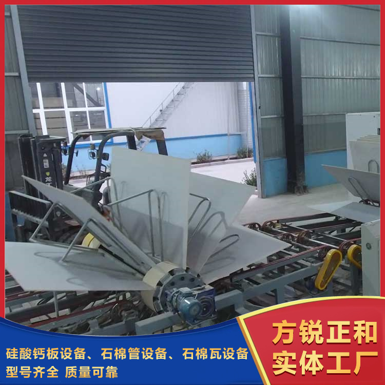 水泥纖維板設(shè)備