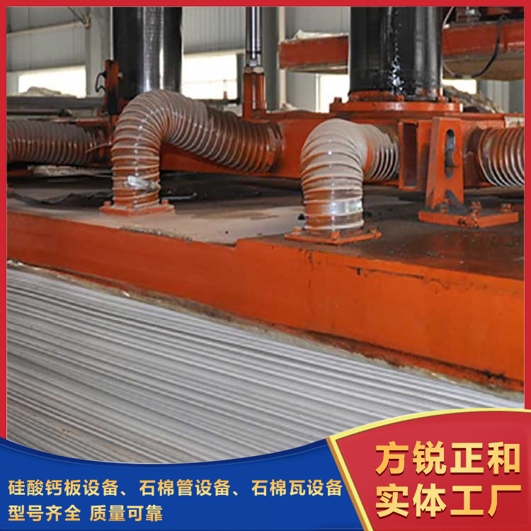 硅酸鈣板設(shè)備