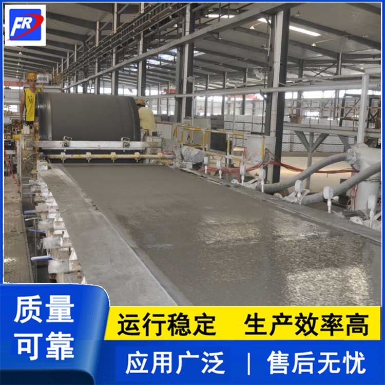 防火板設(shè)備