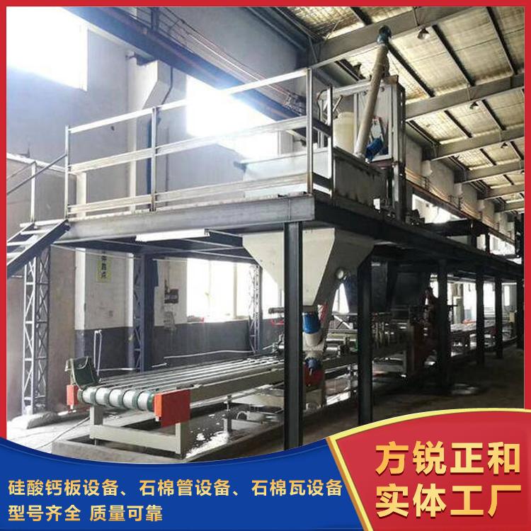 無石棉纖維管機(jī)