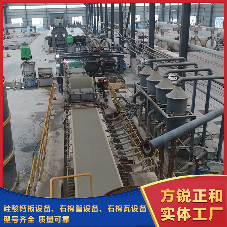 石棉水泥制管機(jī)