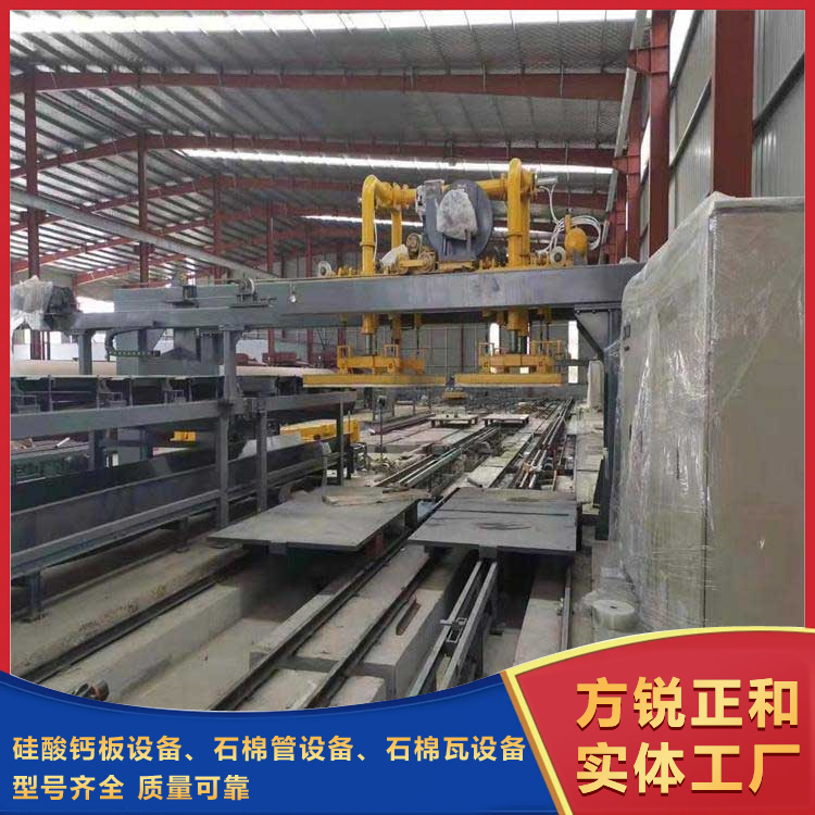 硅酸鈣板生產(chǎn)線