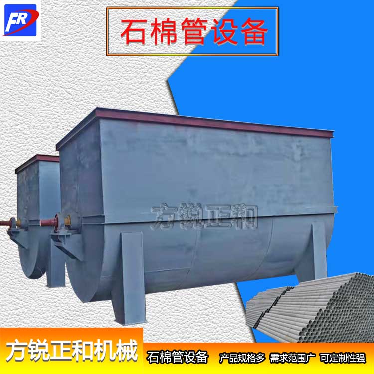 石棉水泥管機