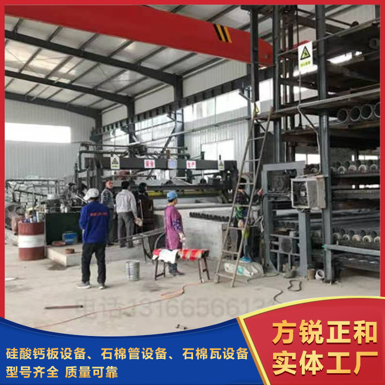 硅酸鈣板設(shè)備