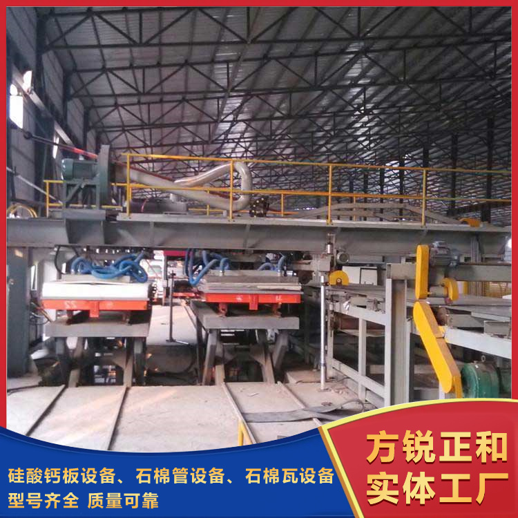 硅酸鈣板設(shè)備