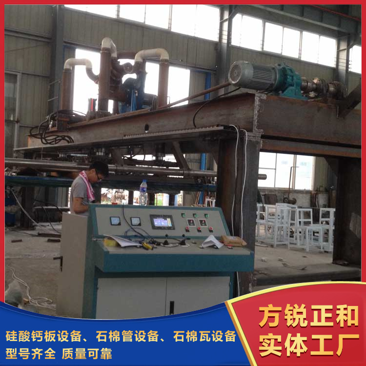 纖維水泥石棉瓦設(shè)備 纖維水泥石棉瓦設(shè)備