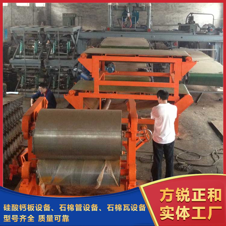  石棉瓦設備