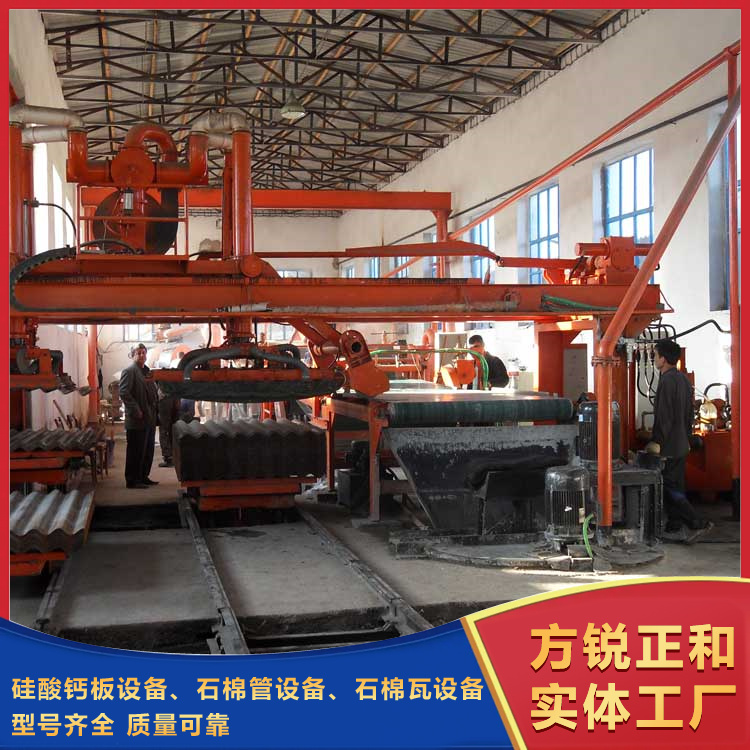 硅酸鈣板設(shè)備 硅酸鈣板設(shè)備