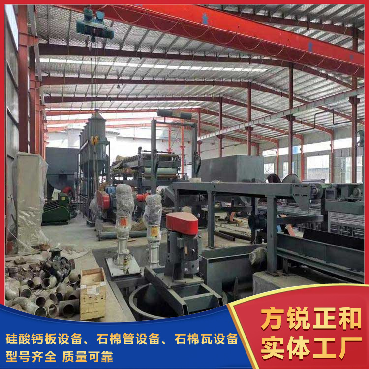 硅酸鈣板生產(chǎn)線 硅酸鈣板生產(chǎn)線